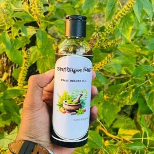তাখফিফুল শিফা প্রতি বোতলে তেল 200 মি. লি. 3